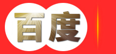 知识产权申请代理-商标专利申请-科技项目申报-高新企业认证-海北欧可咨询有限公司